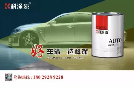 草莓污污视频漆