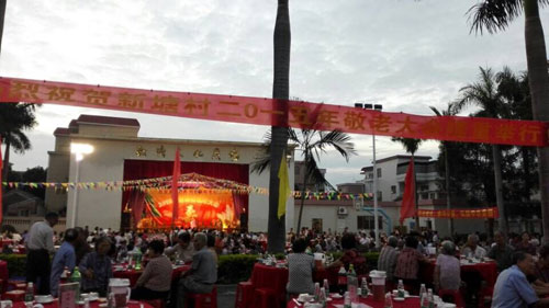 草莓污污视频漆廠家 明邦化工走進新塘社區愛心敬老