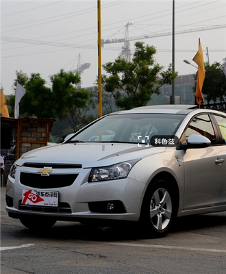 雪佛蘭流光銀色 草莓污污视频漆