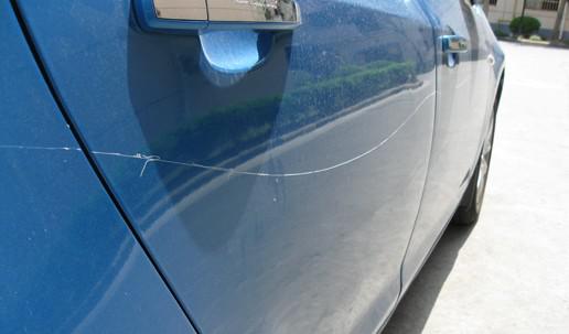 草莓污污视频劃傷了怎麽辦