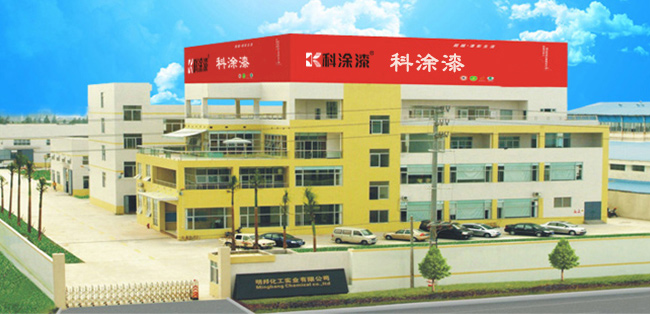 草莓视频黄色版漆官方網站