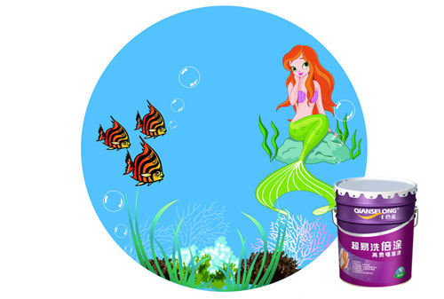 美人魚 草莓视频污版APP