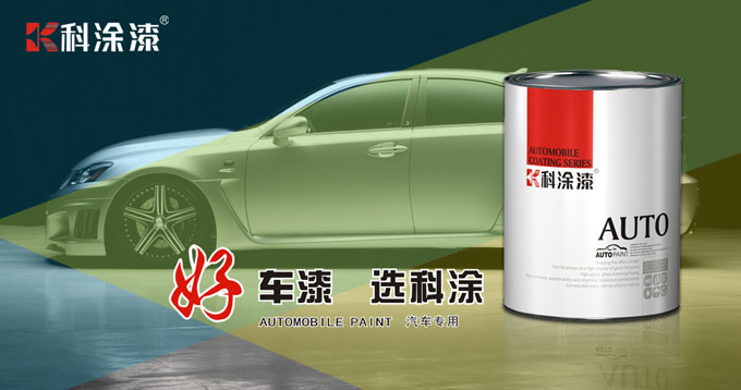 草莓污污视频漆