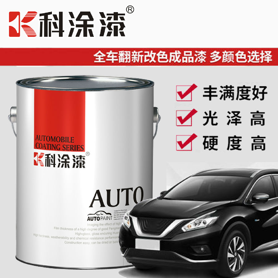 瀾圖草莓污污视频漆