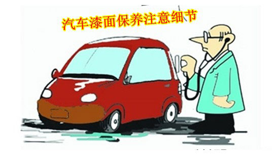 草莓污污视频草莓视频污版APP保養