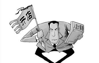 草莓污污视频漆