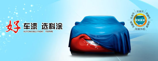 草莓污污视频漆