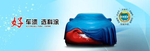 2015草莓视频污版APP加盟選什麽品牌？