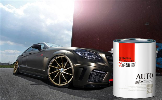 草莓视频污版APP塗料