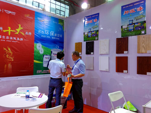 草莓视频污版APP廠家