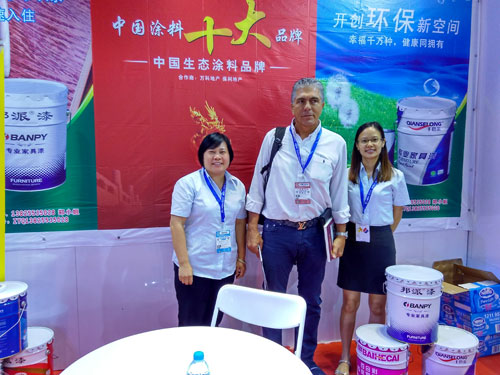 草莓视频污版APP塗料