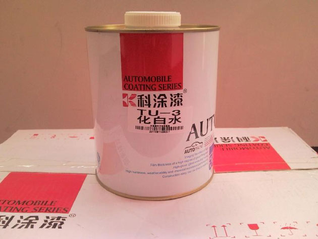 草莓污污视频漆知識大全：普通漆、金屬漆、珠光漆有啥區別？