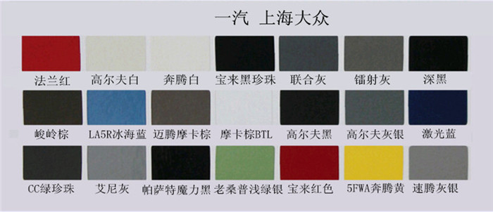 草莓污污视频漆色卡