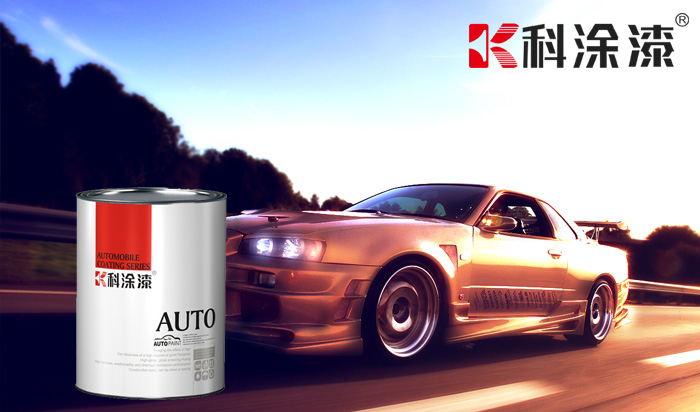 草莓污污视频漆廠家