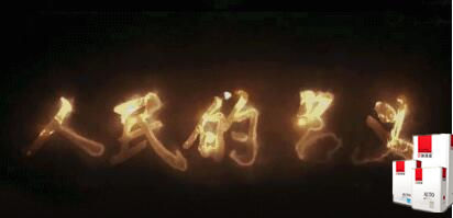 草莓污污视频漆